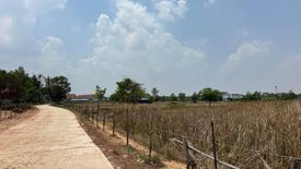 Land for sale in Tha Khon Yang, Maha Sarakham