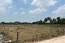 Land for sale in Tha Khon Yang, Maha Sarakham
