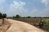 Land for sale in Tha Khon Yang, Maha Sarakham