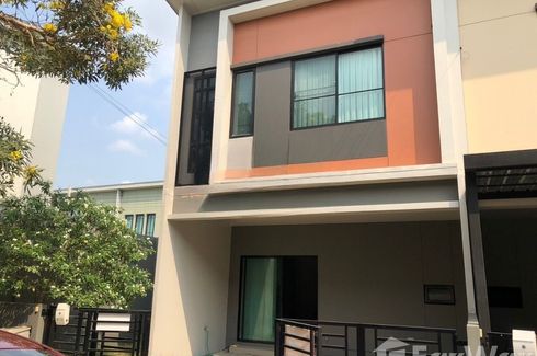 4 Bedroom Townhouse for sale in Siri Place Bang Yai, Bang Mae Nang, Nonthaburi