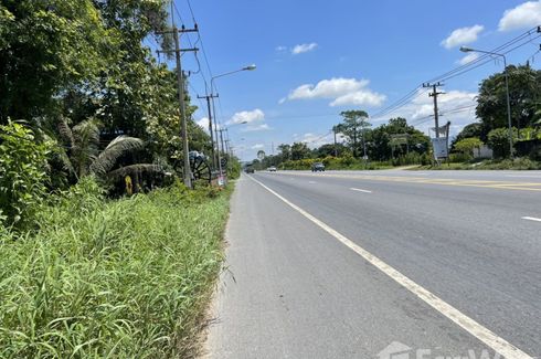 Land for sale in Khao Phoem, Nakhon Nayok