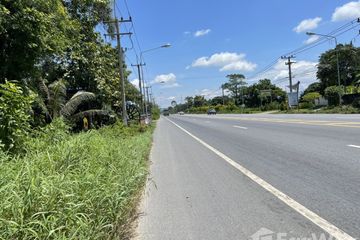 Land for sale in Khao Phoem, Nakhon Nayok