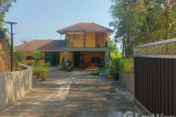 5 Bedroom Villa for sale in Wiang, Chiang Rai