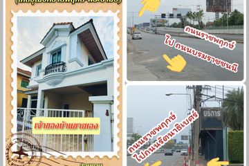 3 Bedroom House for sale in Prinyada Light Rama 5, Bang Krang, Nonthaburi