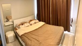 1 Bedroom Condo for sale in Tempo M Tiwanon, Talat Khwan, Nonthaburi near MRT Ministry of Public Health