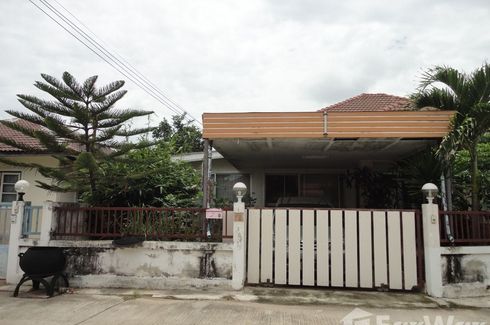 Land for sale in Cho Ho, Nakhon Ratchasima