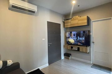 1 Bedroom Condo for sale in Infinite Moff Metro Sky Bangsue Prachachuen, Wong Sawang, Bangkok near MRT Bang Son