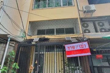 4 Bedroom Townhouse for sale in Suriyawong, Bangkok near BTS Surasak