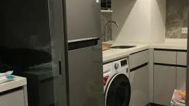 2 Bedroom Condo for rent in Whizdom Inspire Sukhumvit, Bang Chak, Bangkok near BTS Punnawithi