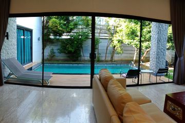 2 Bedroom Villa for rent in Shambhala sol, Chalong, Phuket