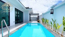 3 Bedroom House for sale in Avatar Manor, Hin Lek Fai, Prachuap Khiri Khan