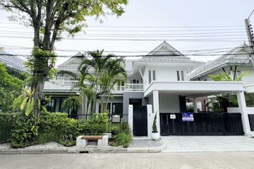 4 Bedroom House for sale in NOBLE WANA WATCHARAPOL, Tha Raeng, Bangkok