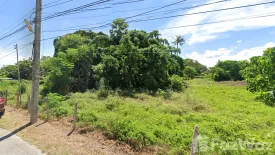 Land for sale in Chalong, Phuket