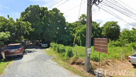 Land for sale in Chalong, Phuket