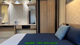 Condo for sale in Asakan City Ramkhamhaeng, Min Buri, Bangkok near MRT Kheha Ramkhamhaeng