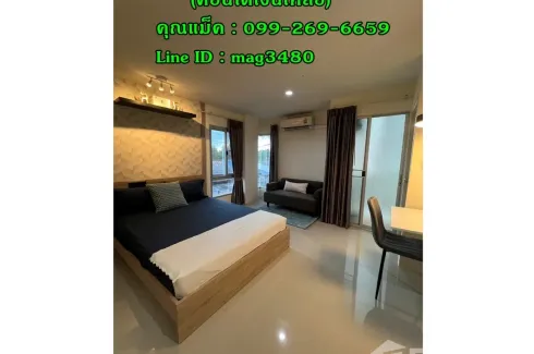 Condo for sale in Asakan City Ramkhamhaeng, Min Buri, Bangkok near MRT Kheha Ramkhamhaeng