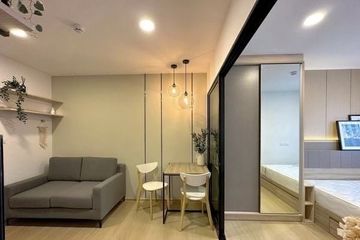 1 Bedroom Condo for sale in Hallmark Ladprao-Chokchai 4, Saphan Song, Bangkok near MRT Chok Chai 4