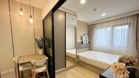 1 Bedroom Condo for sale in Chewathai Hallmark Ladprao - Chokchai 4, Saphan Song, Bangkok near MRT Chok Chai 4