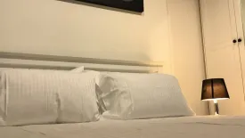 1 Bedroom Condo for sale in The Base Park West Sukhumvit 77, Phra Khanong Nuea, Bangkok near BTS On Nut