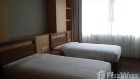 1 Bedroom Condo for rent in N.S. Residence, Khlong Tan Nuea, Bangkok near Airport Rail Link Ramkhamhaeng