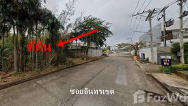 Land for sale in Mak Khaeng, Udon Thani