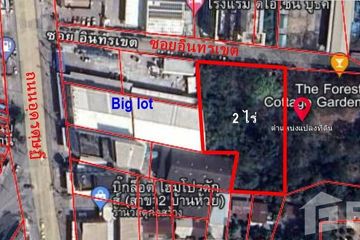 Land for sale in Mak Khaeng, Udon Thani