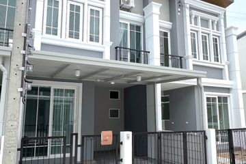 2 Bedroom Townhouse for rent in Golden Neo Sukhumvit-Lasalle, Samrong Nuea, Samut Prakan near MRT Samrong