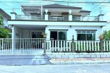 4 Bedroom House for sale in Sirinhouse Bangna, Bang Bo, Samut Prakan