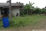 Land for sale in Na Thung, Chumphon