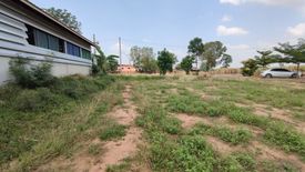 Land for sale in Nong Krat, Nakhon Ratchasima