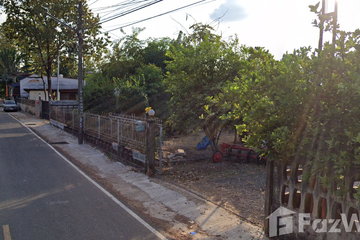 Land for sale in Khulu, Ubon Ratchathani