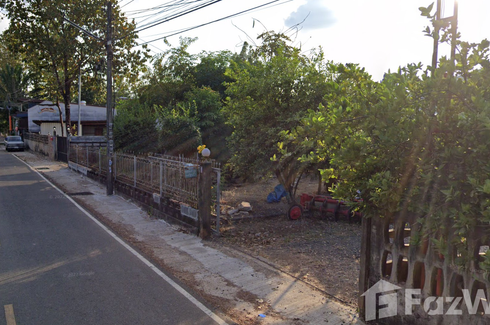 Land for sale in Khulu, Ubon Ratchathani