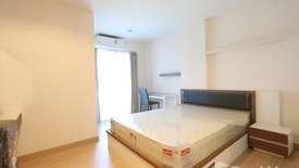 2 Bedroom Condo for sale in The Change Relax Condo, Ban Ko, Nakhon Ratchasima