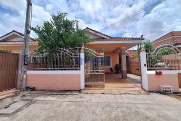 3 Bedroom House for rent in Chokchai Village 8, Nong Prue, Chonburi