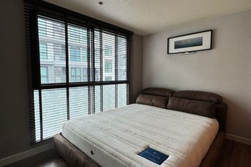1 Bedroom Condo for sale in The Excel Udomsuk, Bang Na, Bangkok near BTS Udom Suk