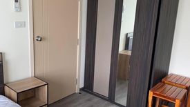 1 Bedroom Condo for sale in Rich Park @ Triple Station, Suan Luang, Bangkok near Airport Rail Link Hua Mak