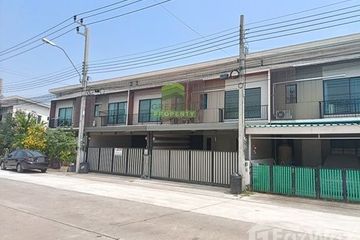 3 Bedroom Townhouse for sale in The Connect Onnut-Wongwann, Dokmai, Bangkok