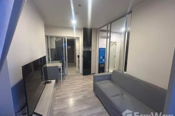 1 Bedroom Condo for rent in Niche Mono Ramkhamhaeng, Hua Mak, Bangkok near MRT Hua Mak