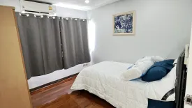 2 Bedroom Condo for rent in Wittayu Complex, Makkasan, Bangkok near Airport Rail Link Makkasan