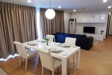 2 Bedroom Apartment for rent in PPR Villa, Khlong Tan Nuea, Bangkok near BTS Ekkamai