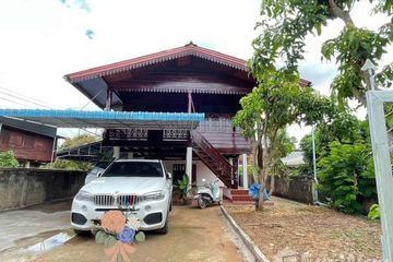 3 Bedroom House for sale in Puea, Nan