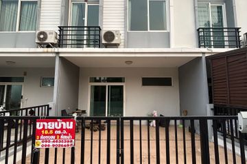3 Bedroom Townhouse for sale in Casa City Donmuang, Si Kan, Bangkok
