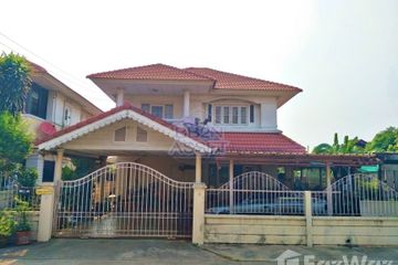 4 Bedroom House for sale in Bang Rak Phatthana, Nonthaburi