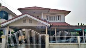 4 Bedroom House for sale in Bang Rak Phatthana, Nonthaburi