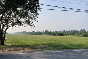 Land for sale in Talat Chinda, Nakhon Pathom