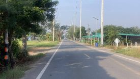 Land for sale in Talat Chinda, Nakhon Pathom