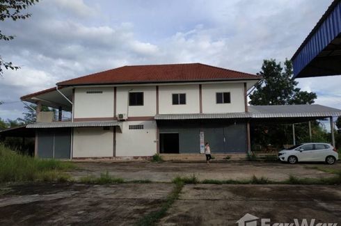 Land for sale in Ban Ueang, Nakhon Phanom