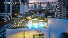 3 Bedroom Condo for sale in Craft Ploenchit, Langsuan, Bangkok near BTS Ploen Chit