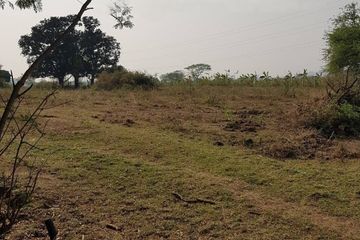 Land for sale in Nong Nam Daeng, Nakhon Ratchasima