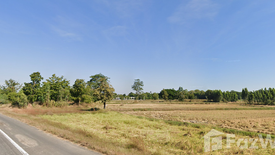 Land for sale in Mueang Ling, Surin